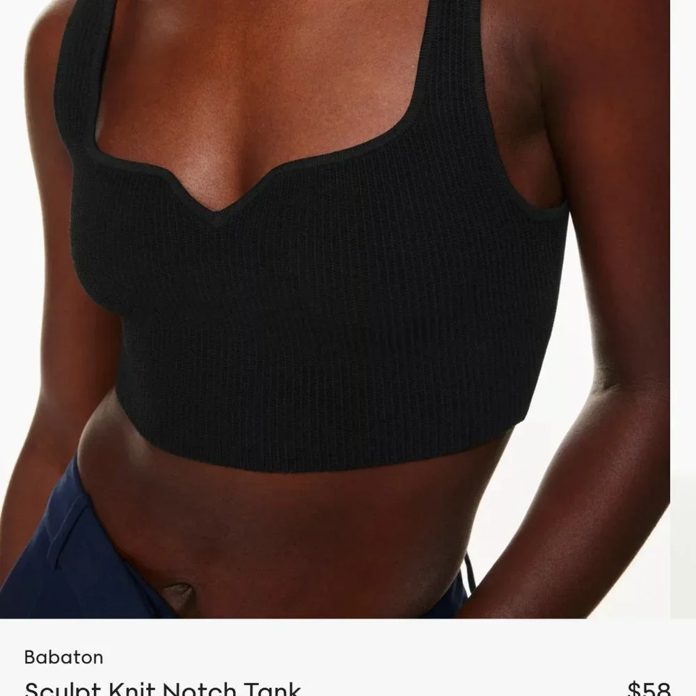 Aritzia Babaton Ribbed Skirt Set - Picture 8 of 8